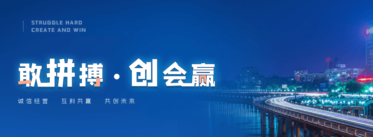 三门峡奇美透明ABS PA-758知名制造商